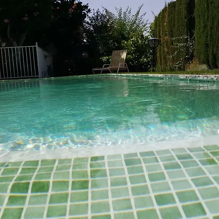 El Jardín De La Abuela * Granada